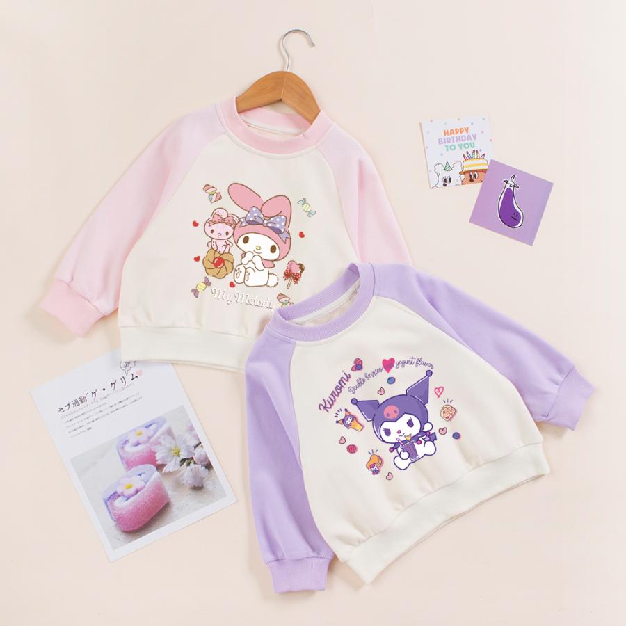 クロミ/マイメロ パーカー キッズ 長袖 子供服 スウェッ ガールズ スパコール ーナー 秋冬 春 秋 ピク/パール 暖かい 綿100％女の子に大人気のキャラクター「クロミ/マイメロ」柄の子供服です。